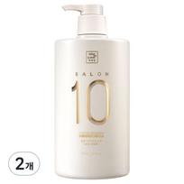Mise-en-scène Salon 10 Protein Shampoo Ylang Ylang Flower Fragrance for Damaged Hair, 990ml, 2 pcs. white