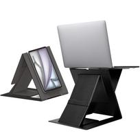 MOFT Z retail Laptop stand Laptop stand Compatible with PC desk work Easily achieves standing work Ideal for telework or working from home Foldable juoda