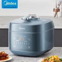 Midea 5L Smart Digital Electric Pressure Cooker CN plug (adapter included) gray