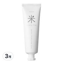 Rom& White Rice Tone Up Cream, 50ml, 3 units white