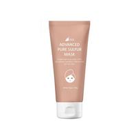 ESOL Advanced Pure Sulfur Mask 100g, 1 piece, 1 piece beige