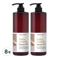 Roderbert Signature Perfume Shampoo Baby Powder, 1000ml, 8 pcs. brown