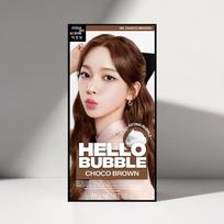 mise en scène New Hello Bubble 6N Choco Brown 100g white