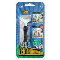 Kai Men's Leg Trimmer, 2 Pieces, 1 Piece gray