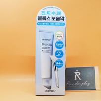 Medi-Peel Hyaluronic Acid Layer Multox Wrapping Mask 70ml (main product + brush)