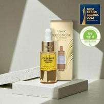 Ultra V Idebenone Prestige Ampulė 10ml beige