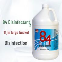 WuJie 84 Chlorinis dezinfekantas ir baliklis, 4kg blue
