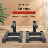 TLXT Stainless Steel Push-up Bars beige
