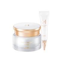 AHC H Mela šaknų kremas 50 ml Specialus pasiūlymas (+ Melasma kremas 10 ml) beige