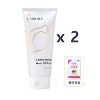 Raviora Lemon Honey Pack Honey Wash-Off Pack (2 large capacity 150g packs) + Cleansing Foam white