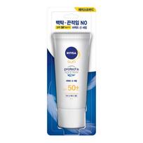 Nivea Sun Light Peel Sun Serum 90ml SPF50 white