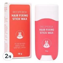 Recipe Box Fine Hair Fixing Stick Hair Wax, 16g, 2 pieces red
