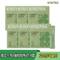 K-NUTRA The Secret Enzyme Proenzyme 3g x 30 Packets (6 Boxes)