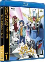 Gundam Build Fighters COMPACT Blu-ray 1 tūris