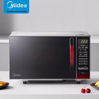 Midea 20L Flat Plate Microwave Oven with Smart Menu CN plug (adapter included) orange