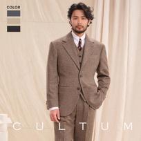 CULTUM Men's 50% Wool Herringbone Business Suit 50B tamsiai pilka spalva