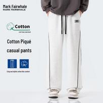 Mark Fairwhale Men's Straight-Leg Casual & Sports Trousers L white