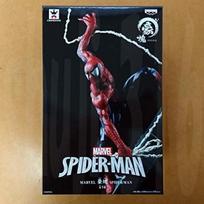Banpresto MARVEL Goukai figūrėlė SPIDER-MAN Žmogus-voras brown