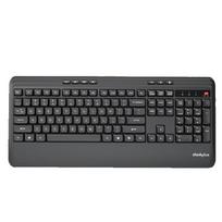 Lenovo thinkplus K320 Pro Wireless Silent Keyboard
