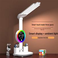 UOSU Rechargeable LED Folding Desk Lamp with Clock and 4-Head Ambient Light