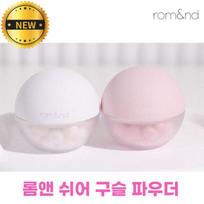 rom&nd sheer powder pearls Create a clean glow by adjusting tone and texture, 1 piece, 01 Glimmy Veil white