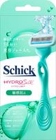 Schick Hydrosilk laikiklis jautriai odai 1 keičiamas skustuvo peiliukas (su + ašmenys) Moteriškas žalia