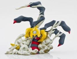 Pokémon Platinum išankstinio užsakymo premija Originali figūrėlė Giratina Originali forma (Nėra programinės įrangos) gray