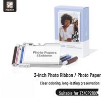 HPRT Z3/CP2100 Instant Camera Photo Paper (CN version) gray
