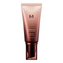 MISSHA BB Cream SPF30/PA++ 50ml brown
