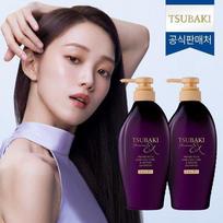TSUBAKI Premium EX Hair Fall Care & Repair Shampoo 450ml (2ea)_636892 gray