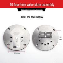 Jundingying 90 Air Compressor Valve Plate Assembly
