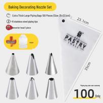 Thickened Disposable Piping Bag & Tip Set gray
