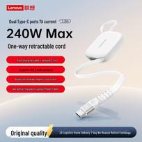 Lenovo 240W Retractable Fast Charging USB Cable 1.2m balta