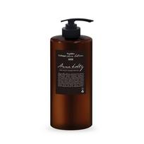 Holtz for Men Collagen Anti-Wrinkle Whitening All-in-One, 1L, 1 piece black