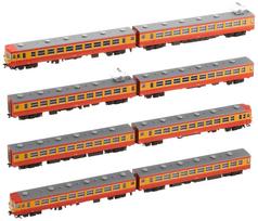 KATO N Gauge 155 Series School Trip Train HinodeKibo Basic 8-Car Set 10-1299 Railway Model Train gray