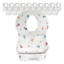 Me and Baby disposable bib rabbit 20pcs white