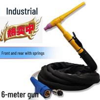 TIG Welding Torch Assembly
