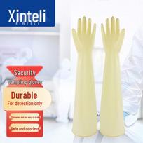 Xinteli ilgarankės lateksinės mėginių ėmimo pirštinės 75cm beige
