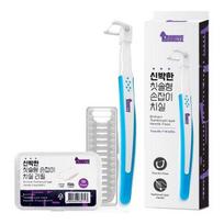 1 rinkinys Purple Gorilla naujoviškas dantų siūlas šepetėlio tipo + 50 papildymų white