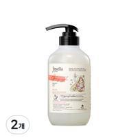 J. Mella in France Disney Spring Apple Hair Shampoo Apple Scent, 500ml, 2 pcs. white