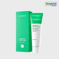 Centellian24 Madeca Soothing Gel Cream 50ml 1ea Centella Asiatica Extract green