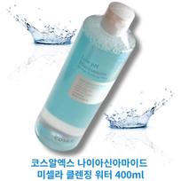 COSRX LOW PH NIACINAMIDE MICELLAR CLEANSING WATER Large capacity water type 400ml, 1 piece blue