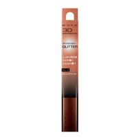 Kate 3D Eyebrow Color N (Glitter) GL-2 brown