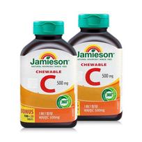 Jamieson kramtomas vitaminas C 1400 mg X 120 vnt. X 2