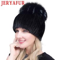 JERYAFUR Real Mink Fur Pompom Hat Female Fashion Fox Fur Winter Hats For Women Thick Warm Knitting Beanies juoda