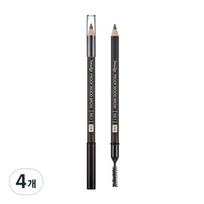 Missha Smudge Proof Wood Eyebrow Auto Pencil, Dark Brown, 4 pcs. gray
