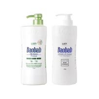 Lopen Baobab Baby Powder Treatment 1000ml + Lopen Baobab Dry Shampoo 1000ml, 1 set white