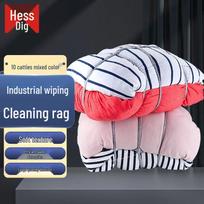 Industrial Absorbent Cotton Wiping Rags Rag red