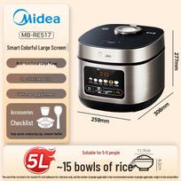 Midea 5L išmanusis mikroslėgio ryžių viryklė black