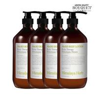 [Bouquet Garni]Himalaya Herbal Nard Lemon Mint Body Lotion 1000ml x4_631392 black